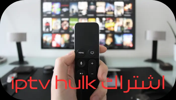 hulk iptv