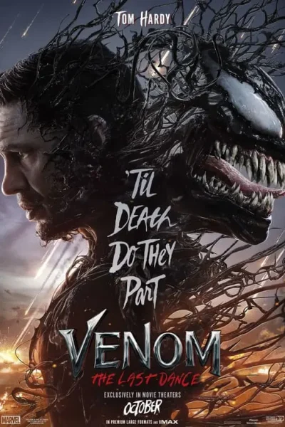 بوستر فيلم Venom لمتابعة الفيلم الأكشن والخيال العلمي عبر اشتراك IPTV في السعودية